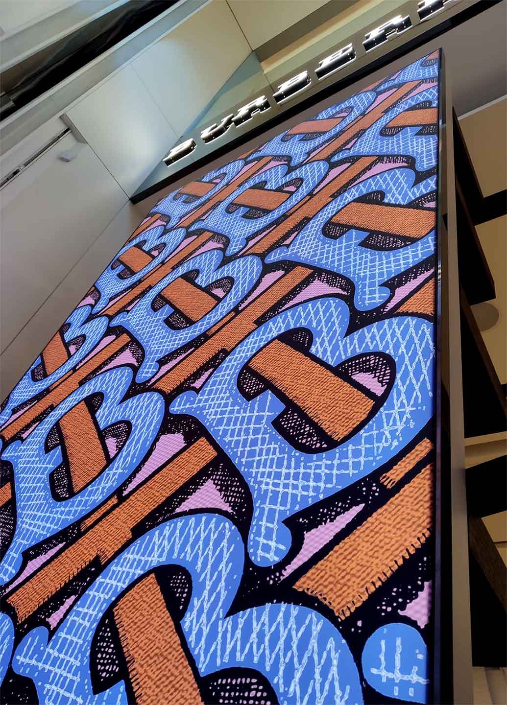 Impresión digital para la decoración de un escaparate Burberry