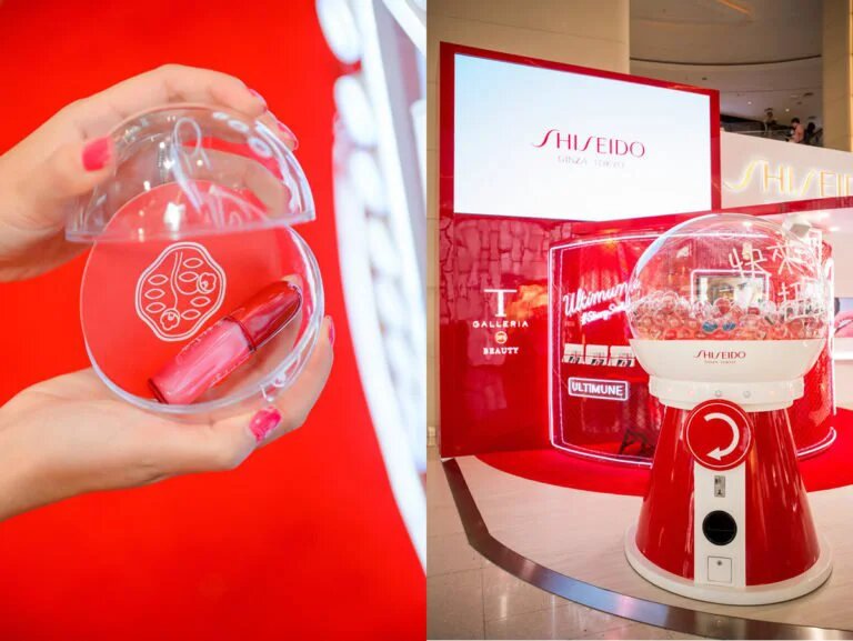 Maquina de ventas Shiseido