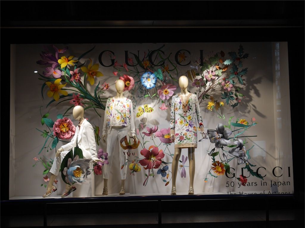 Escaparate Gucci en Japón