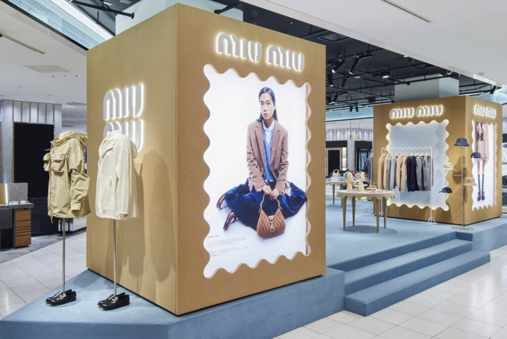 Min Miu Frame Pop-up Space. Isetan Shinjuku,Tokyo