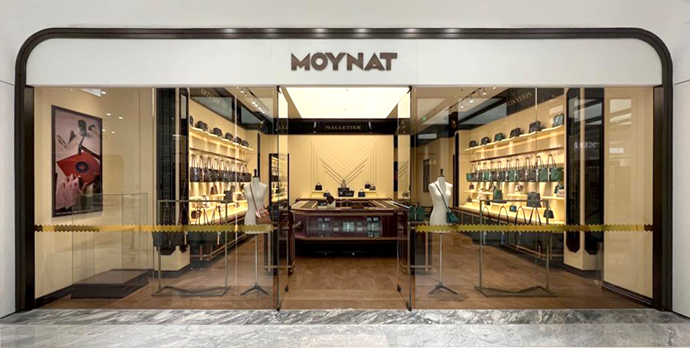 Boutique Moynat Chengdu SKP, Chengdu, China